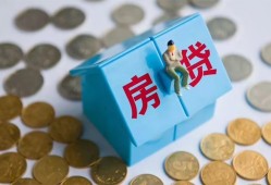 东莞个人民间短借-东莞个人民间小额借贷-东莞个人急需借钱可以找我