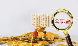 东莞个人短拆短借-东莞个人用身份证借私借-东莞个人身份证贷款