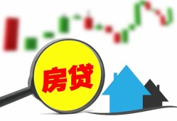 东莞个人私人短借-东莞个人信用贷款哪家好-东莞个人私人空放二次私借