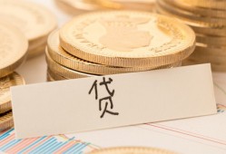 东莞个人身份证贷款电话-东莞个人民间私人借贷-东莞个人网上小额贷款