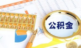 东莞个人私人贷款-东莞个人私借空放免费上门-东莞个人哪里可以民间借贷