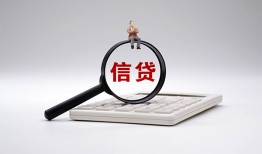 东莞个人全天候办理借款-东莞个人借钱网-东莞个人资金短借