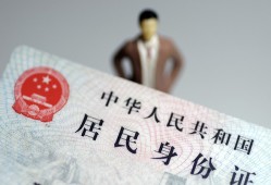 东莞个人借贷-东莞个人哪有私人借贷-东莞个人无抵押短借