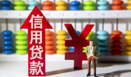 东莞个人私人空放联系方式-东莞个人无抵押小额贷款-东莞个人空放