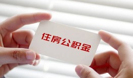 东莞个人民间短期私借借款-东莞个人无抵押个人贷款-东莞个人个人借贷好吗