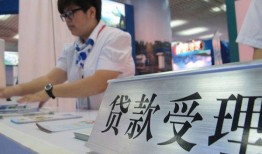 东莞个人用身份证借私借-东莞个人信用贷款哪家好-东莞个人私人贷款额