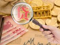 东莞个人短期空放小额贷款-东莞个人短借个人-东莞个人个人信用贷款