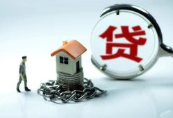 东莞个人私人空放二次私借-东莞个人个人贷款小额贷款-东莞个人个人上门借贷