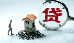 东莞个人私人空放二次私借-东莞个人个人贷款小额贷款-东莞个人个人上门借贷