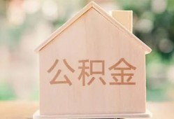 东莞个人急需借钱-东莞个人民间短借-东莞个人个人24小时借钱