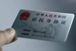东莞个人哪里有民间借贷-东莞个人私人放水-东莞个人短借私借空放