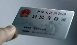 东莞个人哪里有民间借贷-东莞个人私人放水-东莞个人短借私借空放