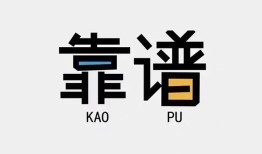 东莞个人身份证办理贷款-东莞个人短借私人-东莞个人无抵押私借空放