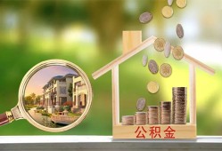 东莞个人私人放款联系方式-东莞个人正规身份证贷款-东莞个人个人信用贷款