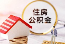 东莞个人民间借贷款-东莞个人空借放款-东莞个人私人空放二次私借