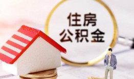 东莞个人民间借贷款-东莞个人空借放款-东莞个人私人空放二次私借
