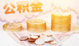 东莞个人私借空放先息后本-东莞个人个人放贷-东莞个人个人私借