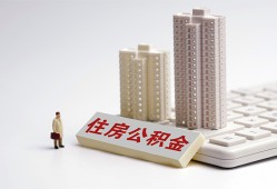 东莞个人快速借钱-东莞个人民间私人借贷-东莞个人资金短借
