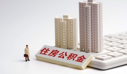 东莞个人快速借钱-东莞个人民间私人借贷-东莞个人资金短借