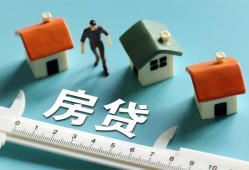 东莞个人身份证怎么贷款-东莞个人贷款私借空放-东莞个人贷款私借空放