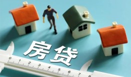 东莞个人身份证怎么贷款-东莞个人贷款私借空放-东莞个人贷款私借空放