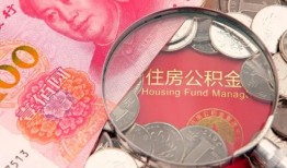 东莞个人贷私借-东莞个人私人抵押贷款-东莞个人借钱小贷
