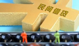 东莞个人贷款信用贷款-东莞个人水钱空放-东莞个人个人短借