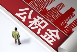 东莞个人个人上门小额贷款-东莞个人个人信用贷款-东莞个人贷款公司电话号码