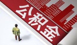 东莞个人个人上门小额贷款-东莞个人个人信用贷款-东莞个人贷款公司电话号码