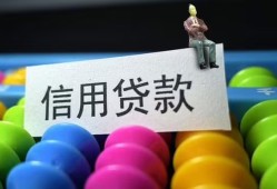东莞个人个人24小时借钱-东莞个人民间借贷无视黑白-东莞个人私借