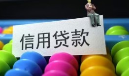 东莞个人个人24小时借钱-东莞个人民间借贷无视黑白-东莞个人私借