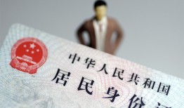 东莞个人个人借贷-东莞个人私人借钱电话-东莞个人空借放款
