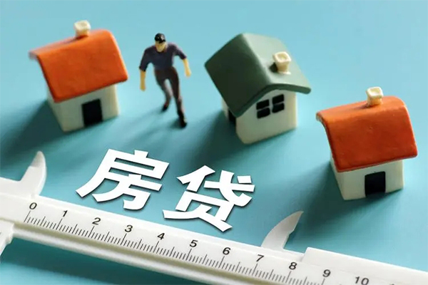 东莞个人身份证怎么贷款