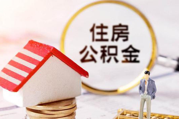 东莞个人民间借贷款