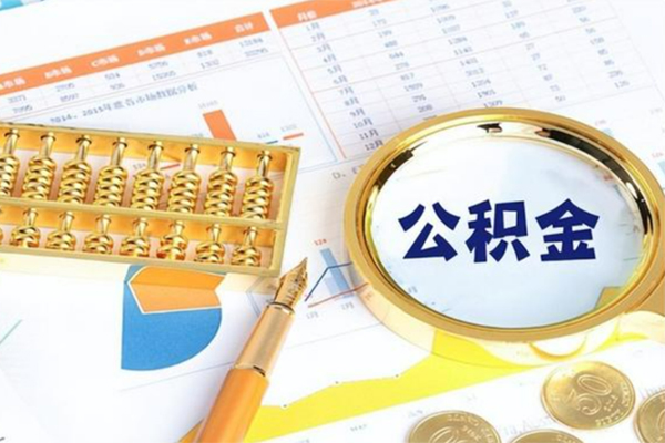 东莞个人私人贷款
