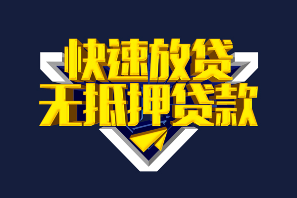 东莞个人空放