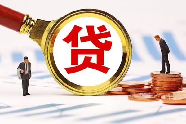 东莞个人私借上门放款