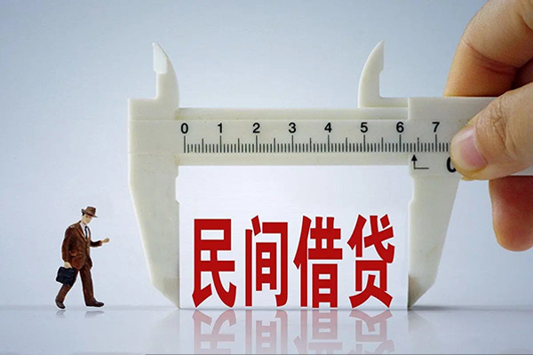 东莞个人借钱当天放款