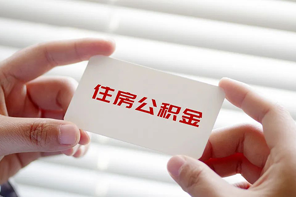 东莞个人民间短期私借借款
