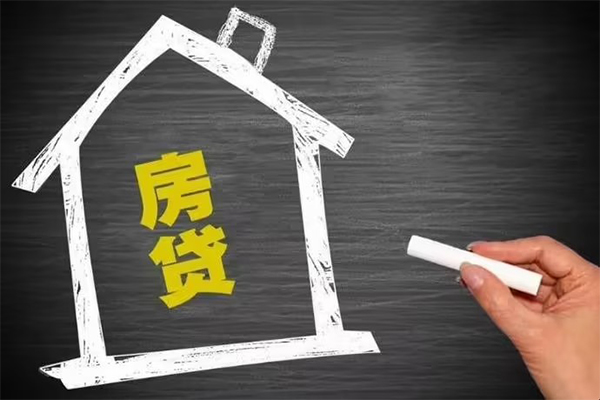东莞个人小额贷款当天放款