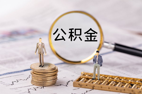 东莞个人民间借贷网