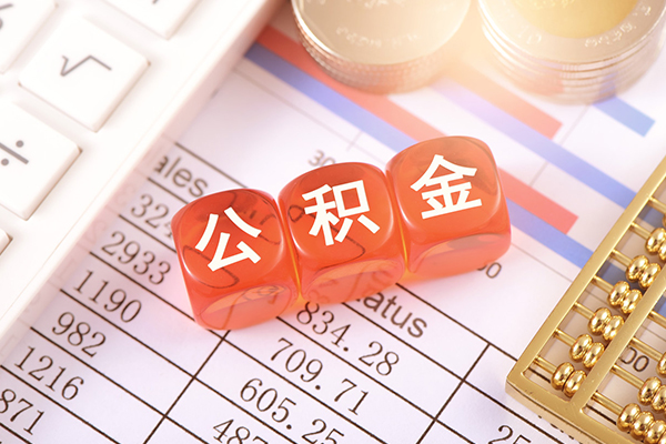 东莞个人空放贷款