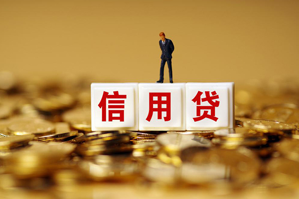 东莞个人哪里可以民间借贷