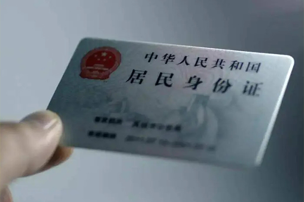 东莞个人哪里有民间借贷