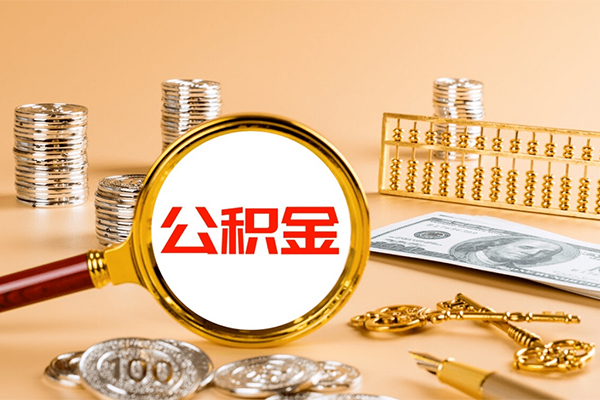 东莞个人私人短借