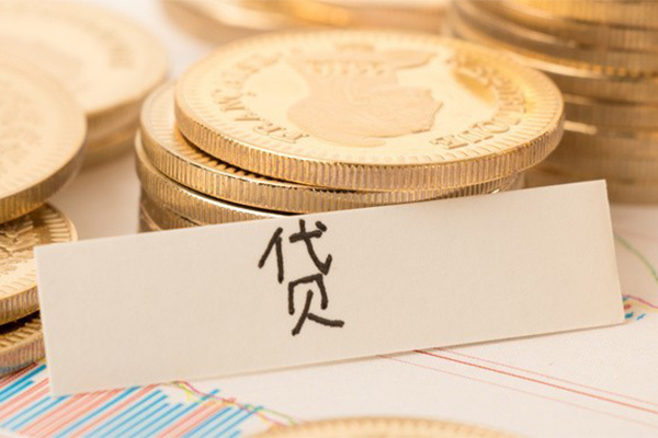 东莞个人身份证贷款电话
