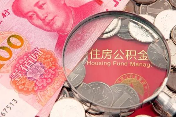 东莞个人贷私借