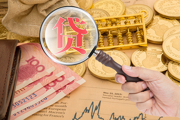 东莞个人短期空放小额贷款