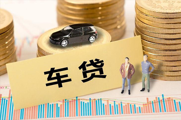 东莞个人大学生信用贷款