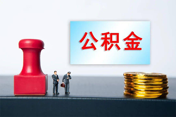 东莞个人私人空放二次私借